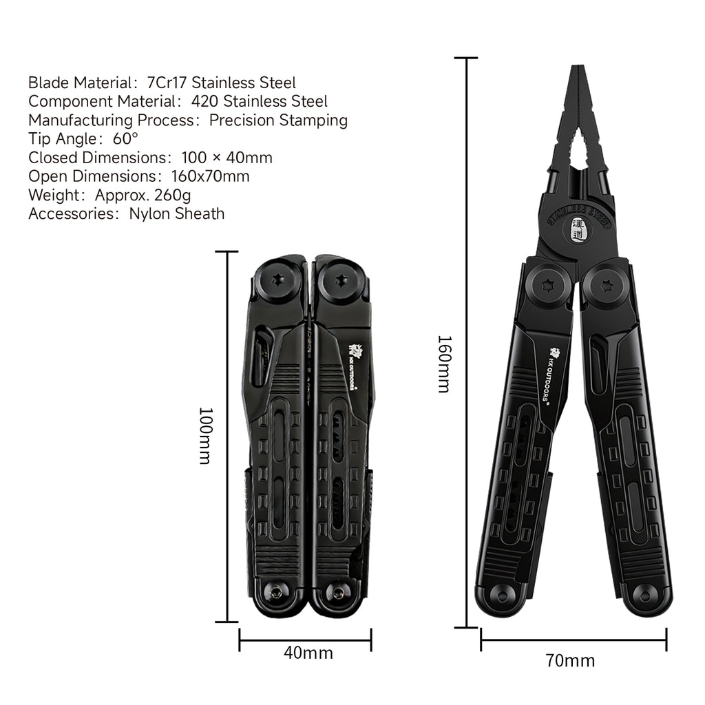 HX OUTDOORS GQ-20B EDC Multi-tool Pliers